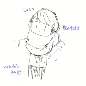 Page 165 of case - preview thumbnail