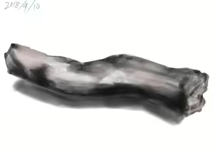 Page 1665 of case - preview thumbnail
