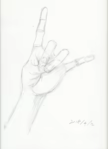 Page 1668 of case - preview thumbnail