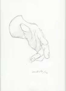 Page 1669 of case - preview thumbnail