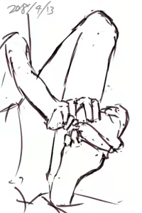 Page 1671 of case - preview thumbnail