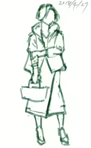Page 1693 of case - preview thumbnail