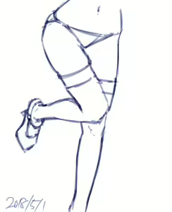 Page 1709 of case - preview thumbnail