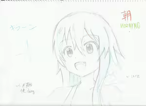 Page 188 of case - preview thumbnail