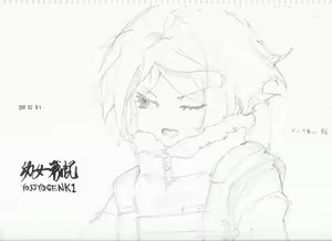 Page 217 of case - preview thumbnail