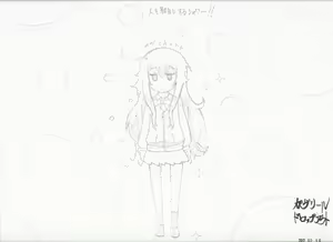 Page 225 of case - preview thumbnail