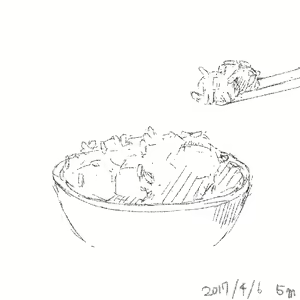 Page 280 of case - preview thumbnail