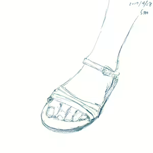 Page 297 of case - preview thumbnail