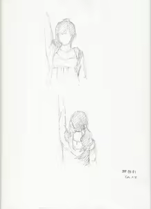 Page 312 of case - preview thumbnail