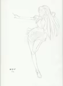 Page 354 of case - preview thumbnail
