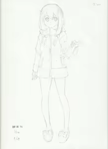 Page 369 of case - preview thumbnail