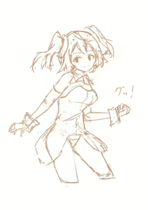 Page 383 of case - preview thumbnail
