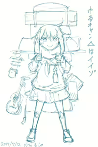 Page 388 of case - preview thumbnail