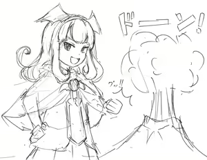 Page 393 of case - preview thumbnail