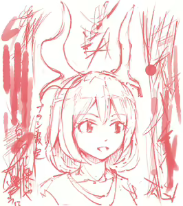 Page 424 of case - preview thumbnail