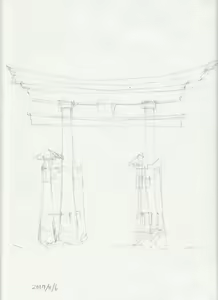 Page 514 of case - preview thumbnail