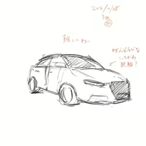 Page 76 of case - preview thumbnail