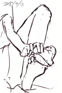 Page 821 of case - preview thumbnail