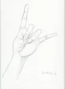 Page 827 of case - preview thumbnail