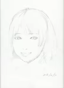 Page 830 of case - preview thumbnail