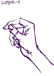Page 835 of case - preview thumbnail