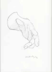 Page 839 of case - preview thumbnail