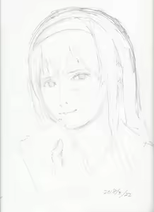 Page 862 of case - preview thumbnail