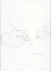 Page 866 of case - preview thumbnail
