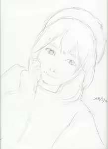 Page 867 of case - preview thumbnail