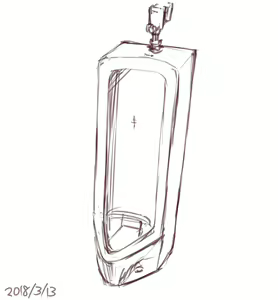 Page 875 of case - preview thumbnail