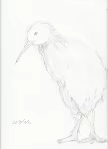 Page 879 of case - preview thumbnail