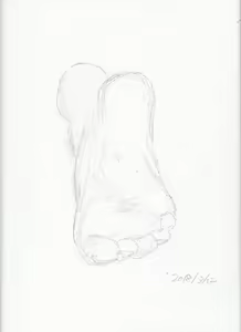 Page 891 of case - preview thumbnail