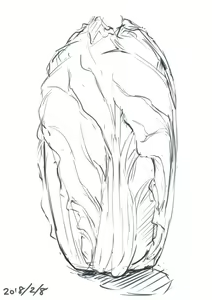 Page 933 of case - preview thumbnail