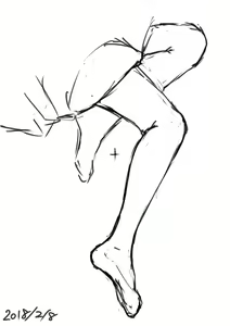Page 938 of case - preview thumbnail