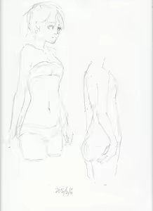 Page 945 of case - preview thumbnail