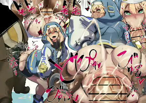 Page 168 of Guilty Gear Collection - preview thumbnail