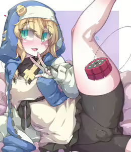 Page 295 of Guilty Gear Collection - preview thumbnail