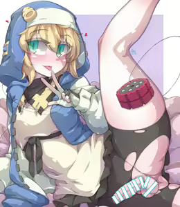 Page 296 of Guilty Gear Collection - preview thumbnail