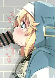 Page 587 of Guilty Gear Collection - preview thumbnail