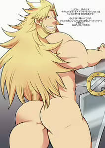 Page 223 of Guilty Gear Collection - preview thumbnail