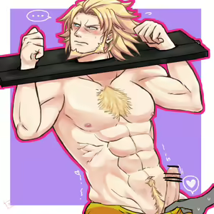 Page 231 of Guilty Gear Collection - preview thumbnail