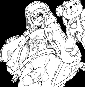 Page 254 of Guilty Gear Collection - preview thumbnail