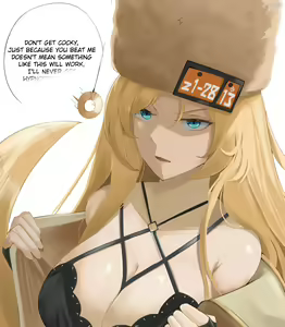 Page 211 of Guilty Gear Collection - preview thumbnail