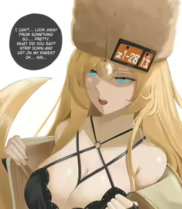 Page 212 of Guilty Gear Collection - preview thumbnail