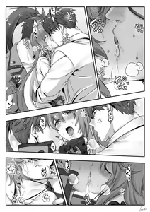 Page 352 of Guilty Gear Collection - preview thumbnail