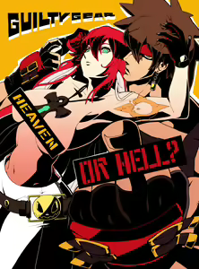 Page 55 of Guilty Gear Collection - preview thumbnail