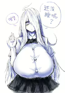 Page 1133 of ●PIXIV● 2B哥 - preview thumbnail