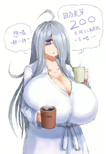 Page 1286 of ●PIXIV● 2B哥 - preview thumbnail
