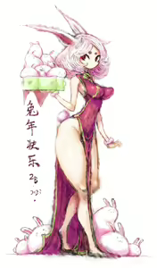 Page 134 of ●PIXIV● 2B哥 - preview thumbnail