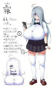 Page 1410 of ●PIXIV● 2B哥 - preview thumbnail